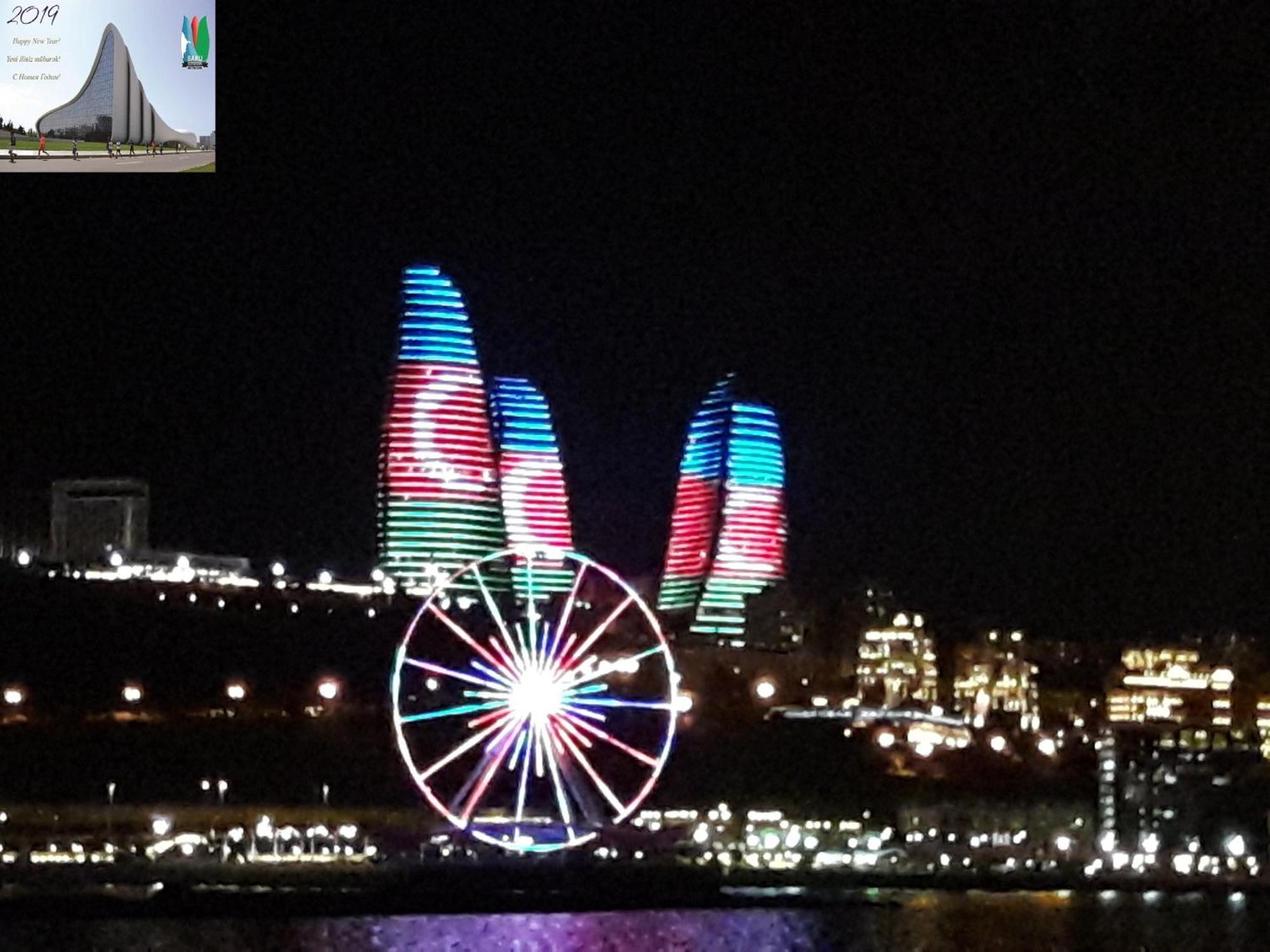 Neftiannikov Avenue Apartment Baku Eksteriør billede